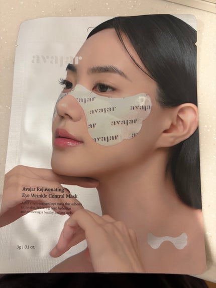 リジュビネイティングアイリンクルコントロールマスク/avajar/シートマスク・パックを使ったクチコミ(1枚目)