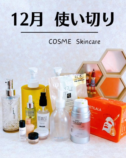 ダメージリペア ハイドロモイスト シャンプー/ヘアトリートメント/hydrotank/シャンプー・コンディショナーを使ったクチコミ(1枚目)