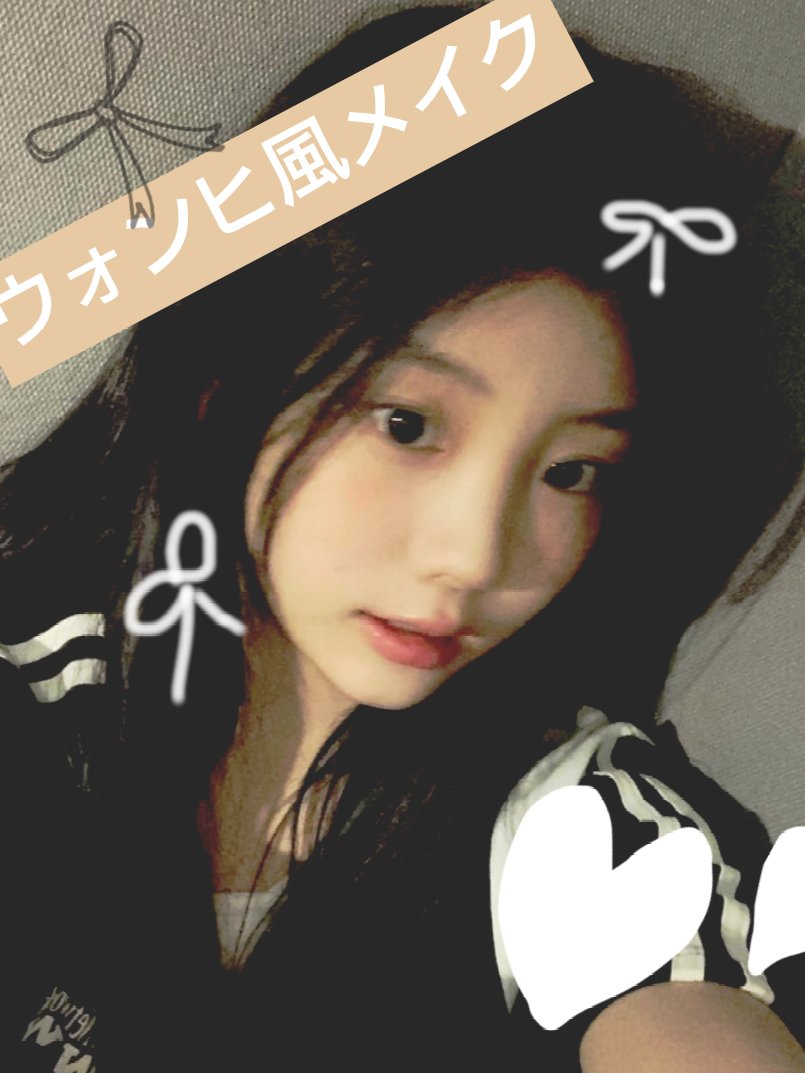 グラスティングカラーグロス/rom&nd/リップグロスを使ったクチコミ（1枚目）