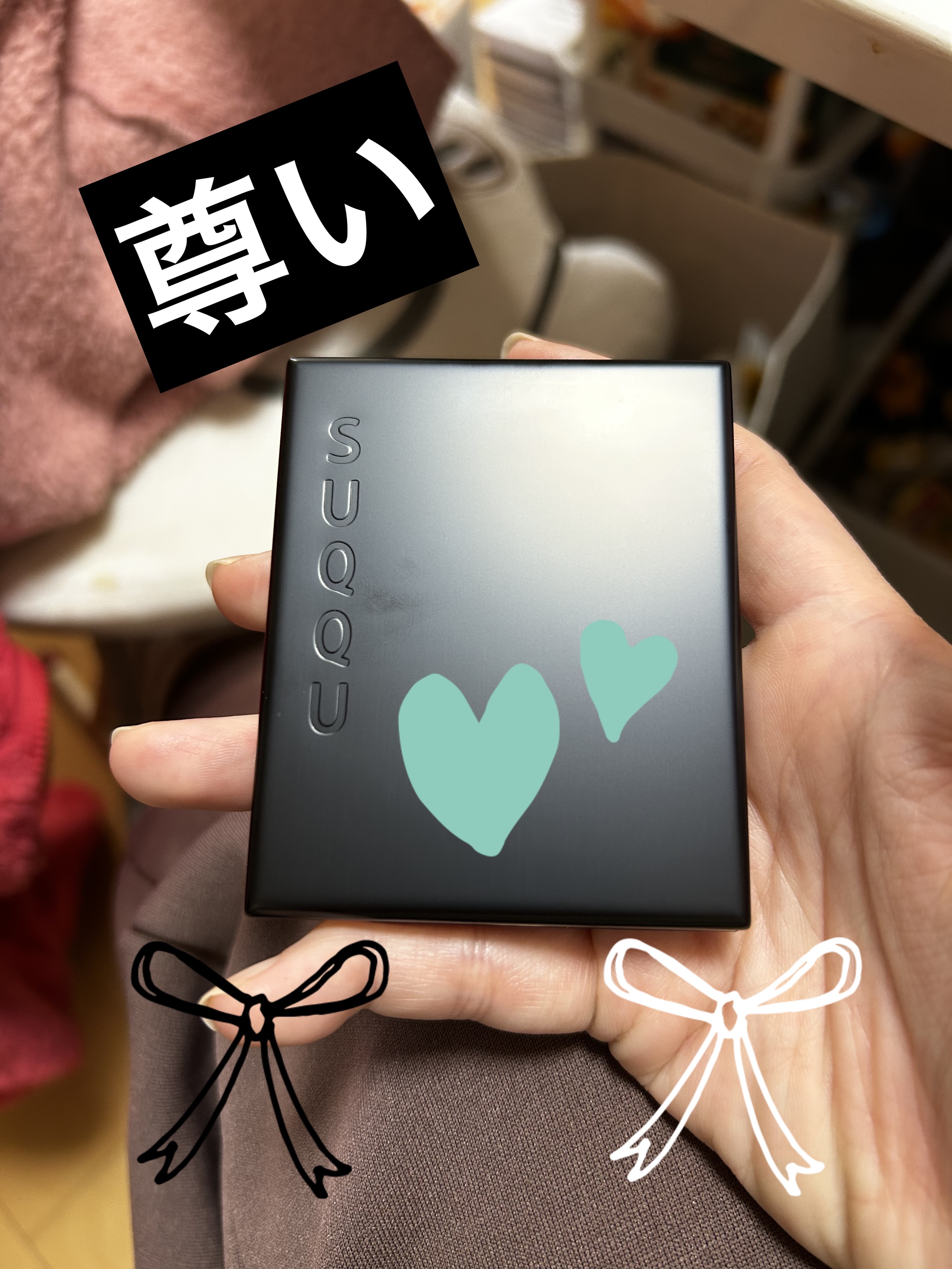 ブラーリング カラー ブラッシュ 08 透眺 -SUKINAGAME (イノセントコーラル × ライトブルー)/SUQQU/パウダーチークを使ったクチコミ（3枚目）