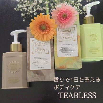 アクアアールグレイティーパフュームボディローション/TEABLESS/ボディローションを使ったクチコミ(1枚目)