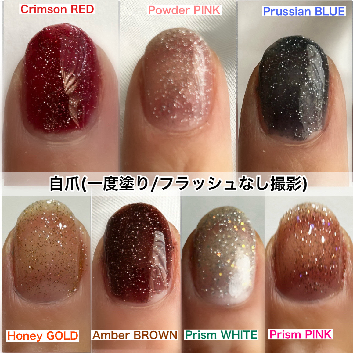 ジェルネイル（ライト対応）/セリア/ジェルネイルを使ったクチコミ（3枚目）