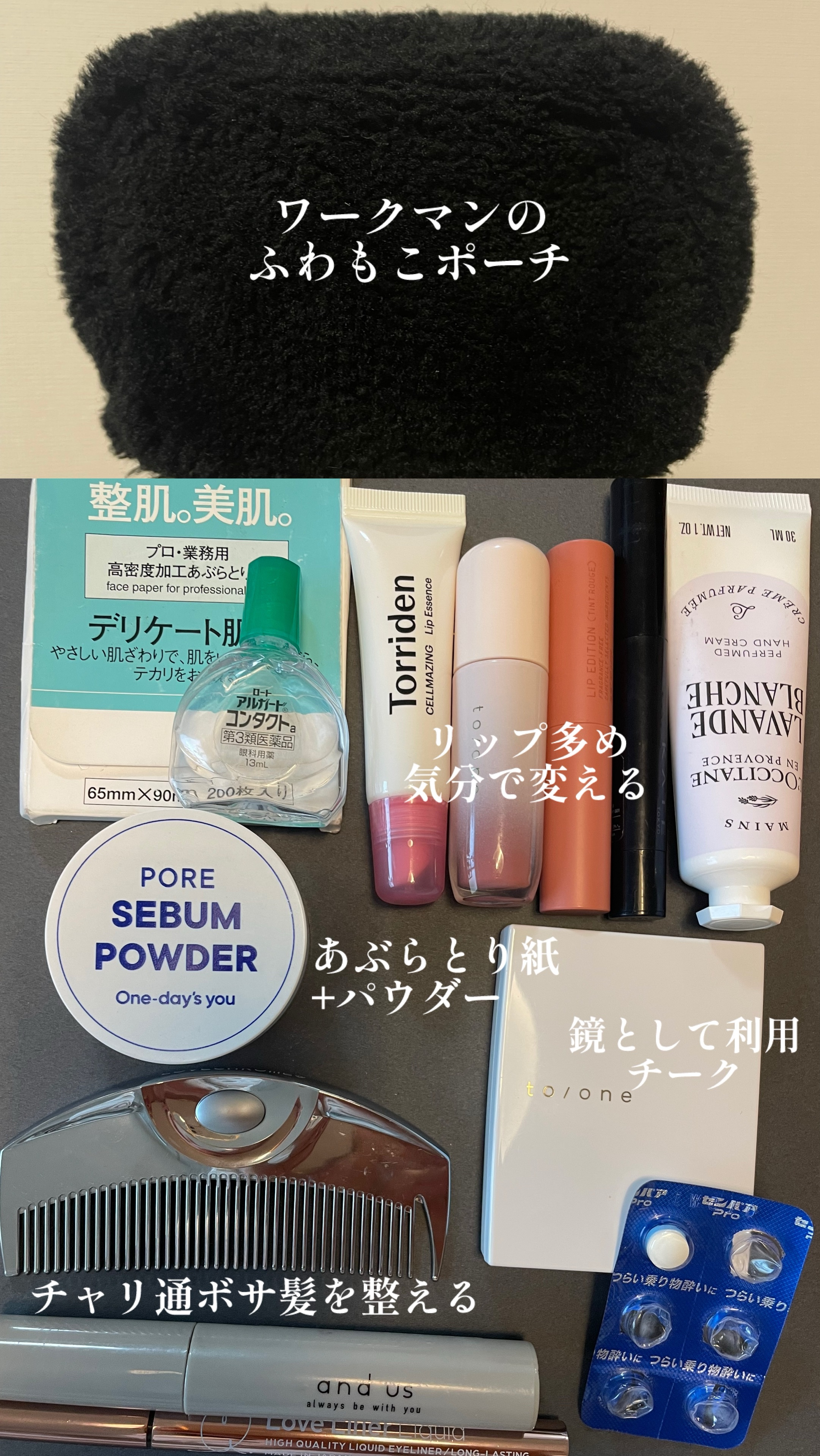 F ツキ シルバー / F TSUKI SILVER/LOVECHROME/ヘアコームを使ったクチコミ（1枚目）