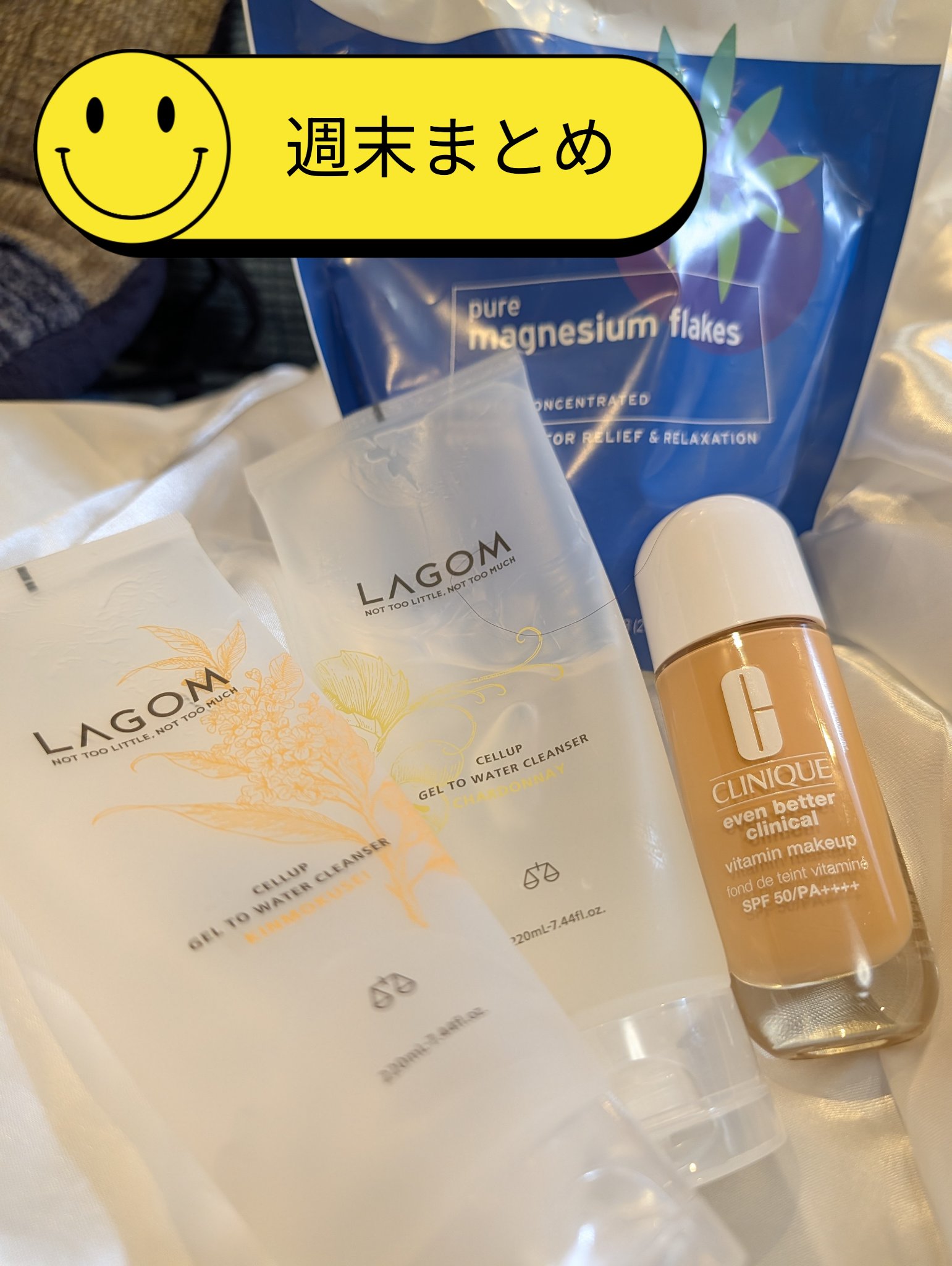 スカイハイ KT01 ブラック（ハローキティコラボデザイン）/MAYBELLINE NEW YORK/マスカラを使ったクチコミ（2枚目）