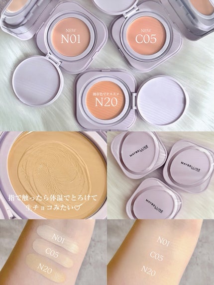 SPステイ クリームパクト ファンデーション/MAYBELLINE NEW YORK/クリーム・エマルジョンファンデーションを使ったクチコミ(2枚目)