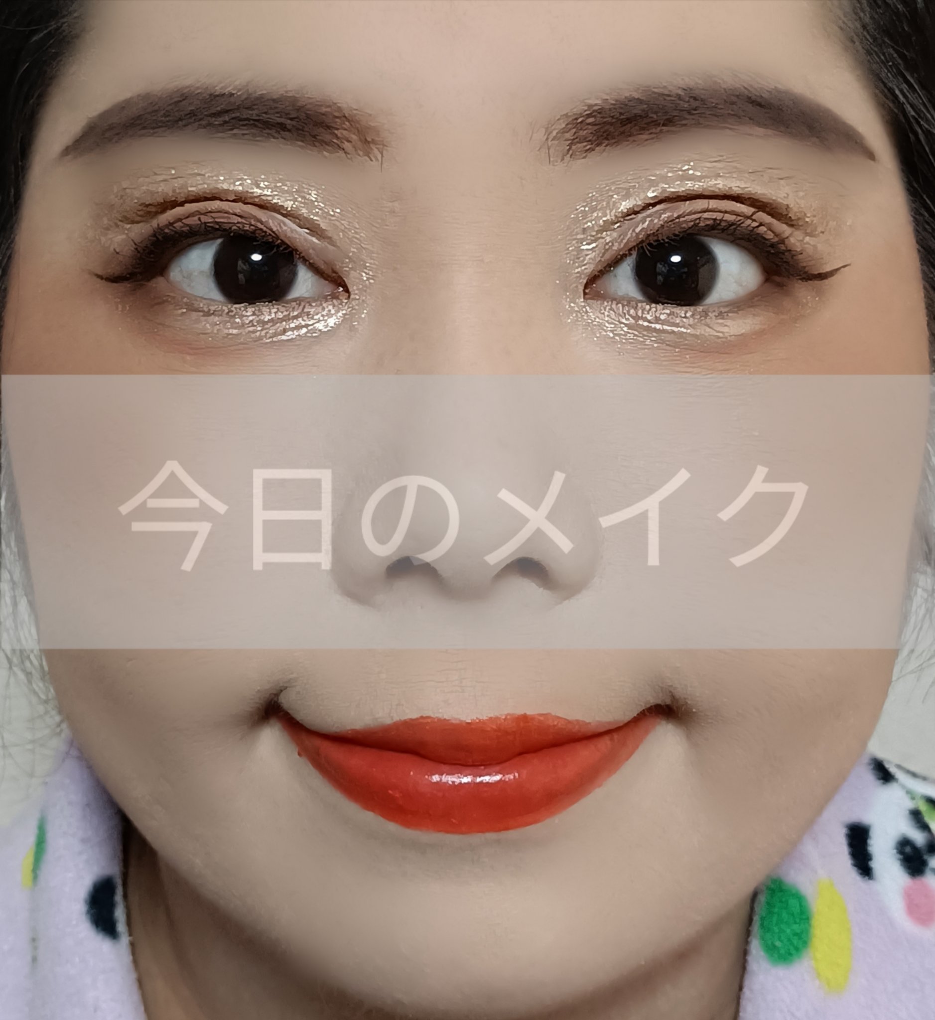 ミネラルグロウパールパウダー/PHYSICIANS FORMULA/パウダーファンデーションを使ったクチコミ（1枚目）