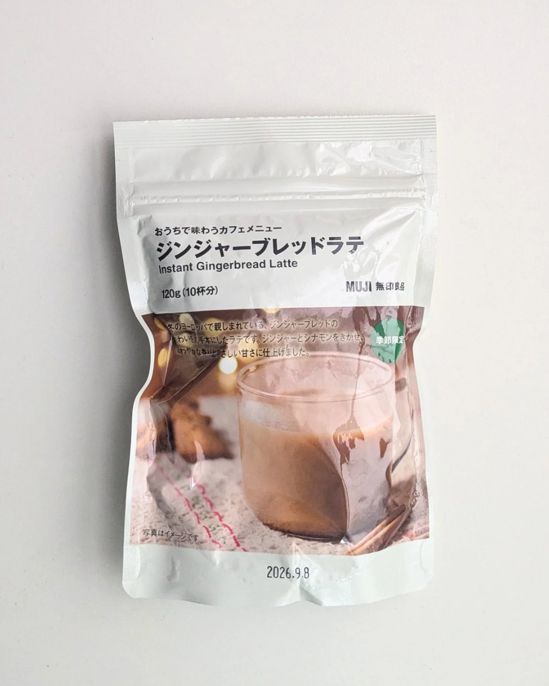 ジンジャーブレッドラテ/無印良品/その他を使ったクチコミ（2枚目）