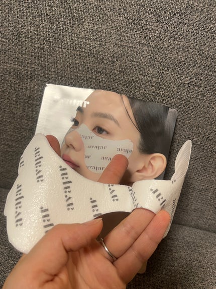 リジュビネイティングアイリンクルコントロールマスク/avajar/シートマスク・パックを使ったクチコミ(2枚目)