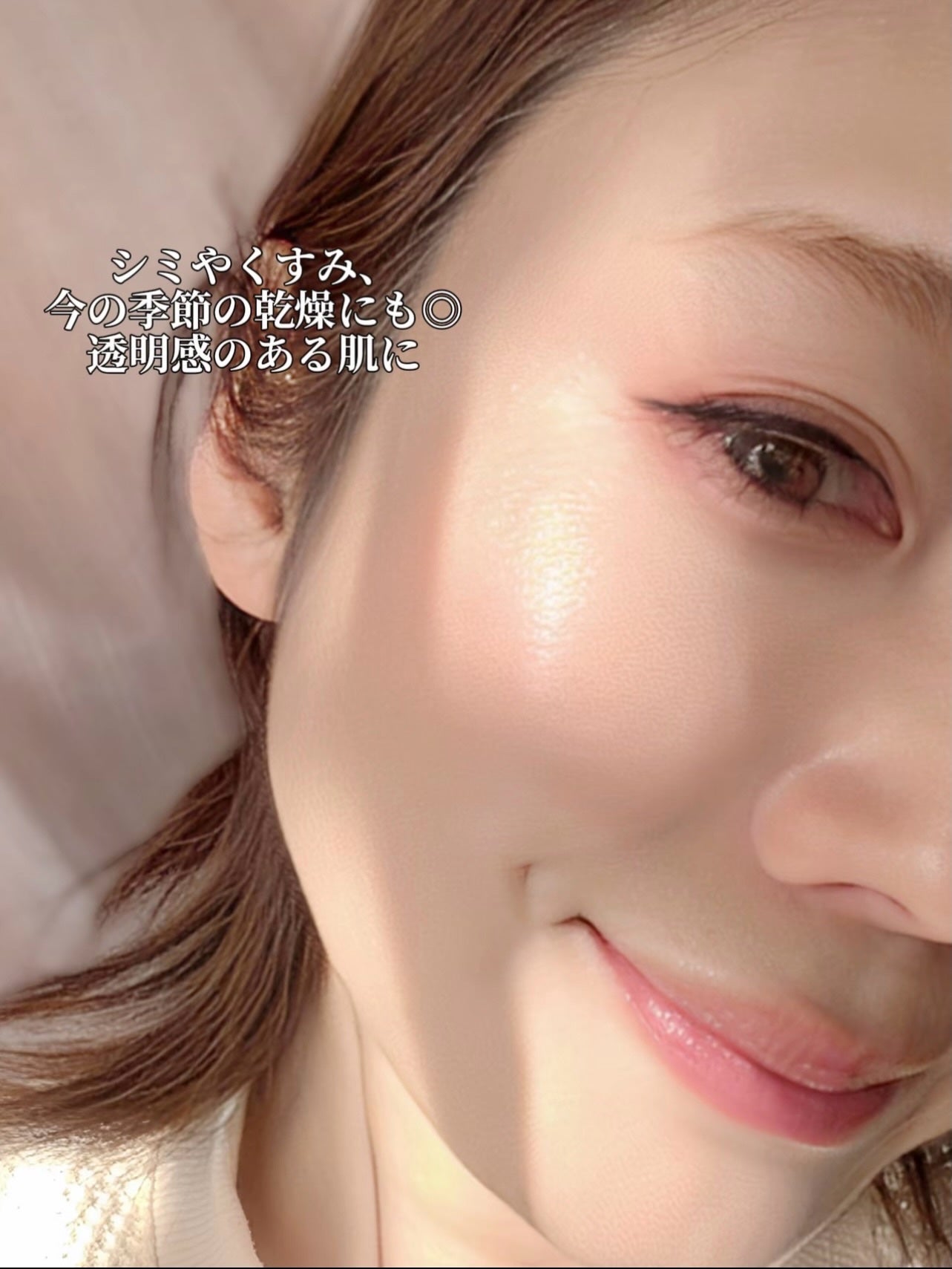 RXアドバンスド ザ・ビタミンC23セラム/COSRX/美容液を使ったクチコミ(7枚目)