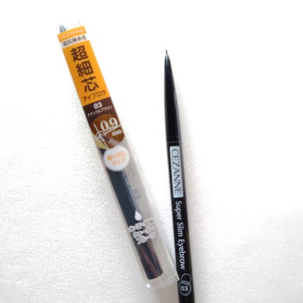 超細芯アイブロウ/CEZANNE/アイブロウペンシルを使ったクチコミ(3枚目)