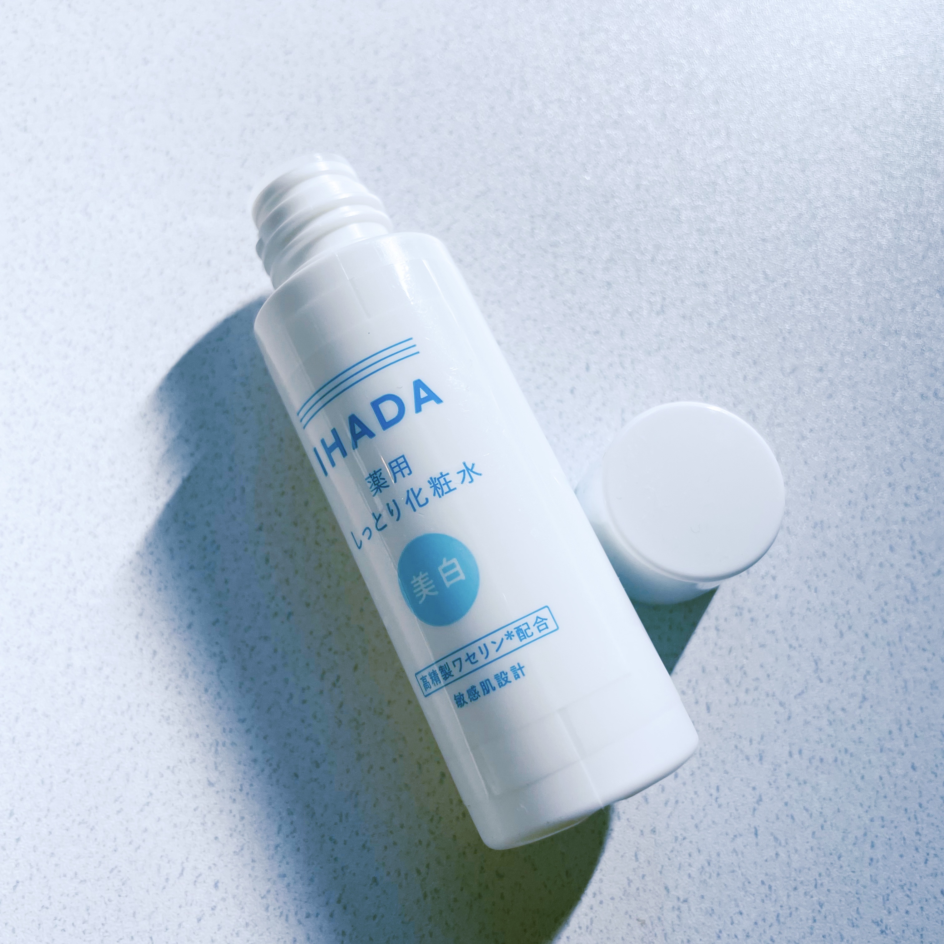 薬用クリアスキンケアセット/IHADA/スキンケアキットを使ったクチコミ（1枚目）