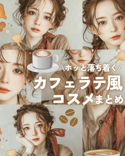 ラカ デビルリップ/Laka/口紅を使ったクチコミ(1枚目)