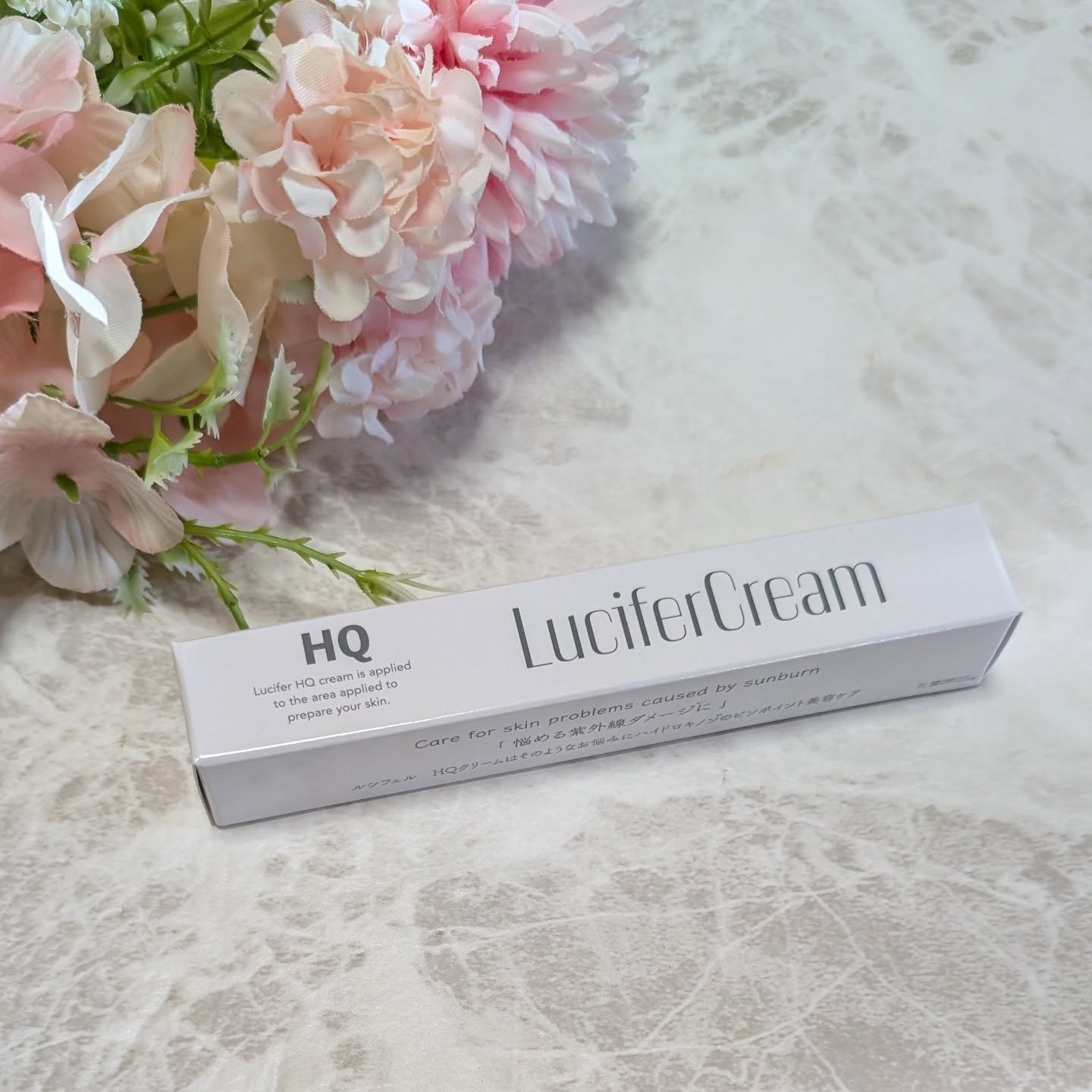 HQクリーム/ルシフェル/フェイスクリームを使ったクチコミ（1枚目）
