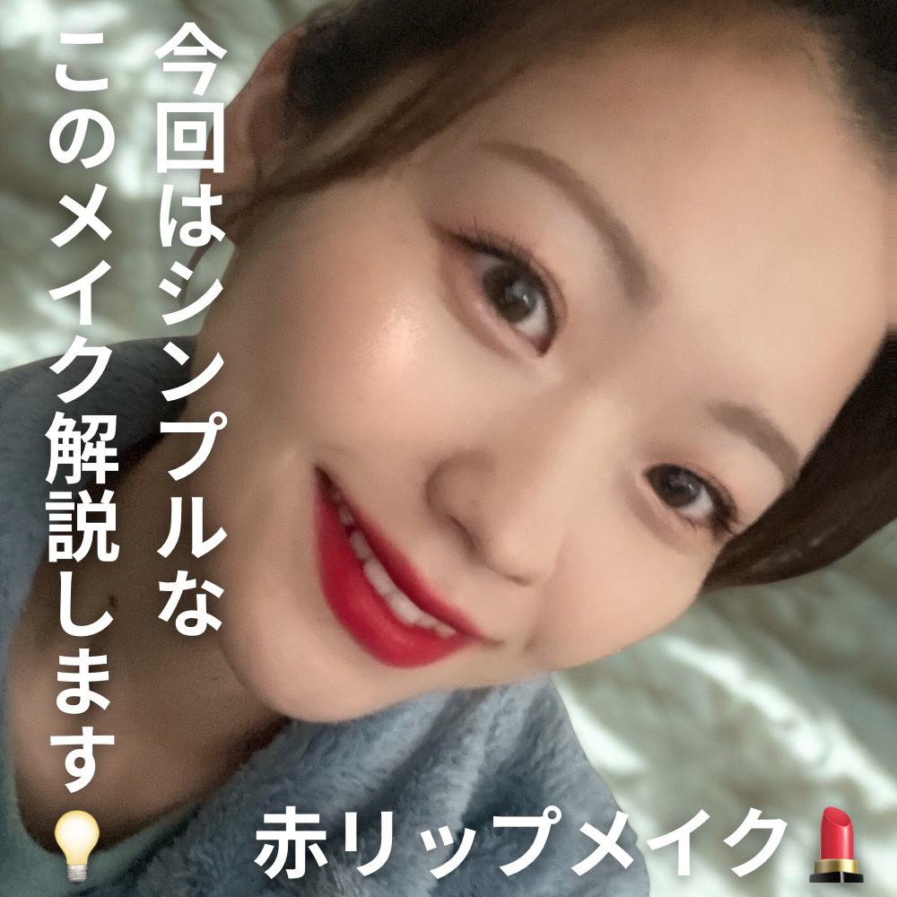 リップ マエストロ/ジョルジオ アルマーニ ビューティ/口紅を使ったクチコミ（1枚目）