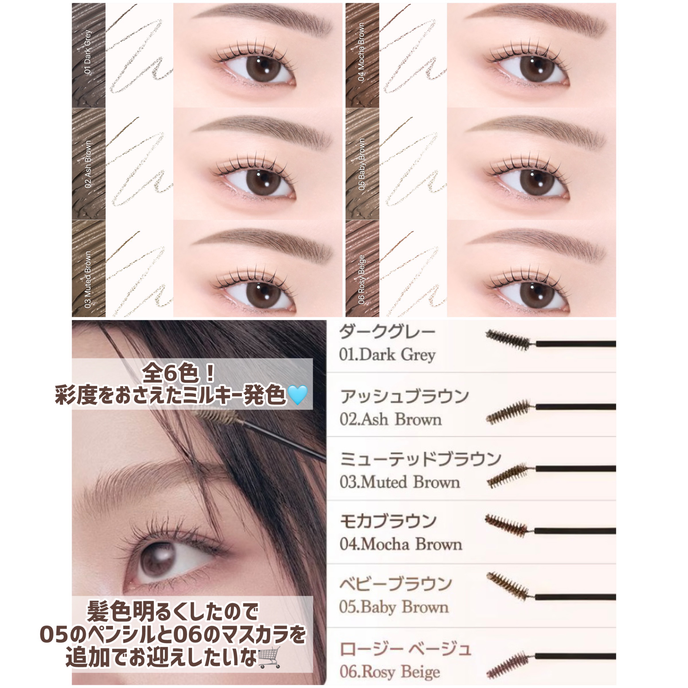 プロディテールブロウペンシル/dasique/アイブロウペンシルを使ったクチコミ（3枚目）