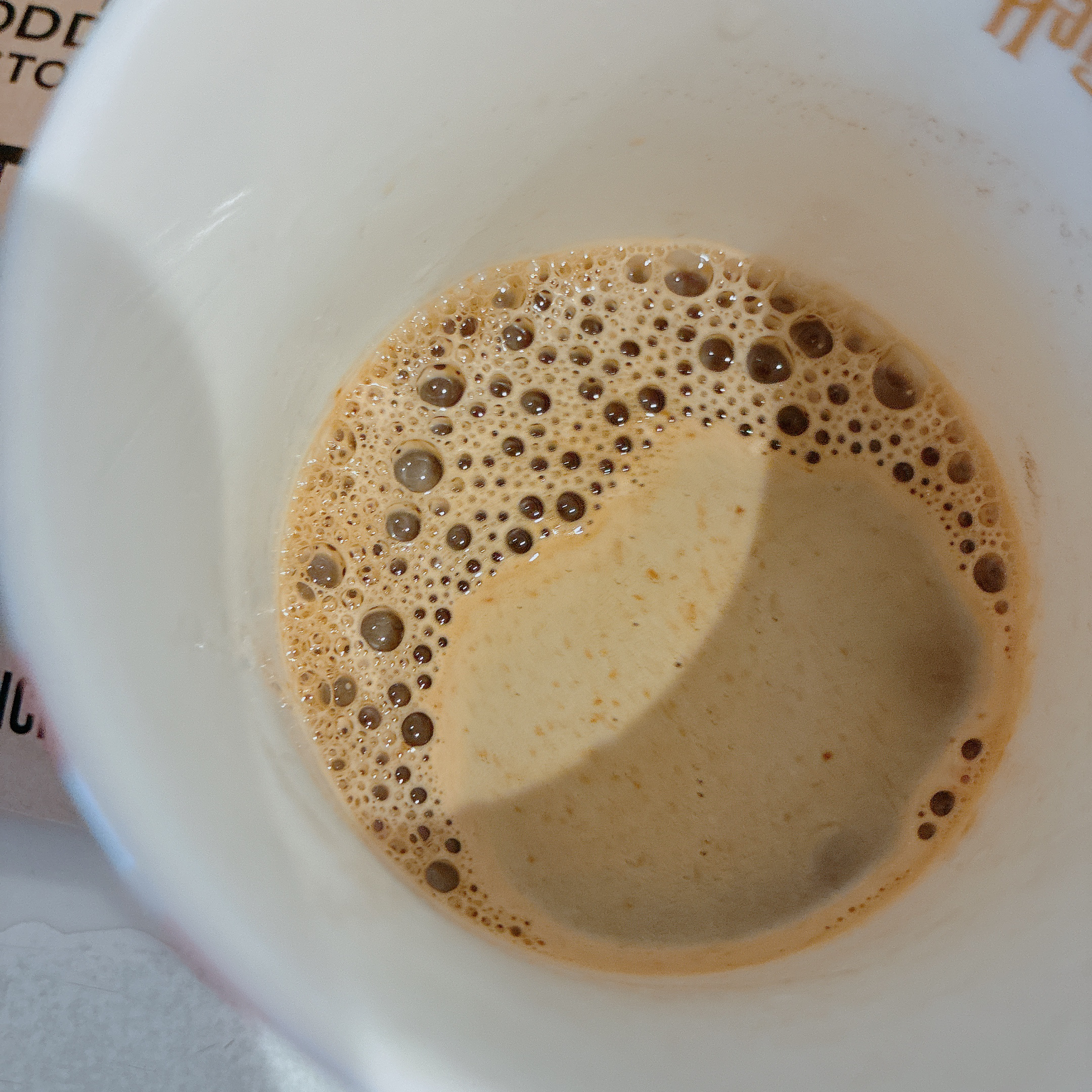 メガロス PROTEIN COFFEE/メガロス/その他プロテインを使ったクチコミ（3枚目）