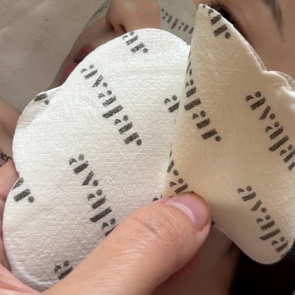 リジュビネイティングアイリンクルコントロールマスク/avajar/シートマスク・パックを使ったクチコミ(2枚目)