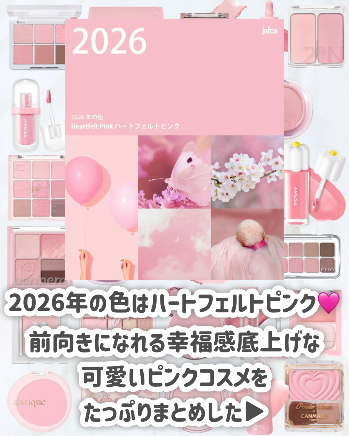 ピュア ブラッシュド サンシャイン チーク/PERIPERA/パウダーチークを使ったクチコミ（2枚目）