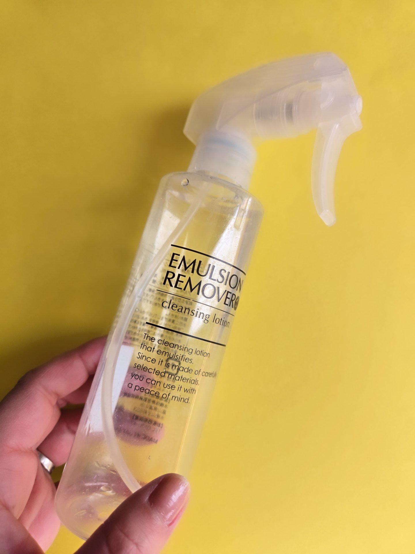 エマルジョンリムーバー　300ml/200ml/水橋保寿堂製薬/その他洗顔料を使ったクチコミ（1枚目）