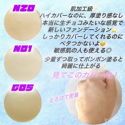 SPステイ クリームパクト ファンデーション/MAYBELLINE NEW YORK/クリーム・エマルジョンファンデーションを使ったクチコミ(2枚目)