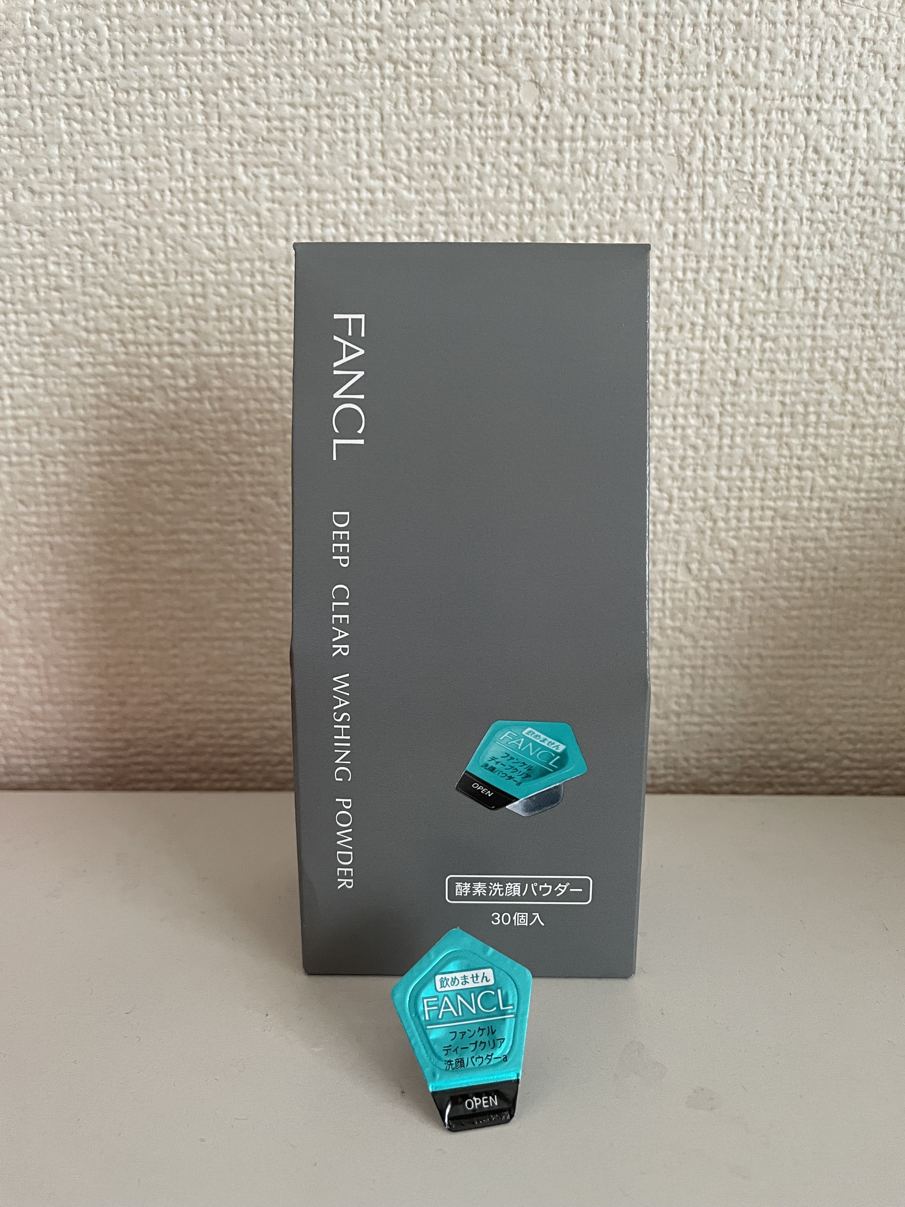 ディープクリア洗顔パウダー/ファンケル/洗顔パウダーを使ったクチコミ（1枚目）