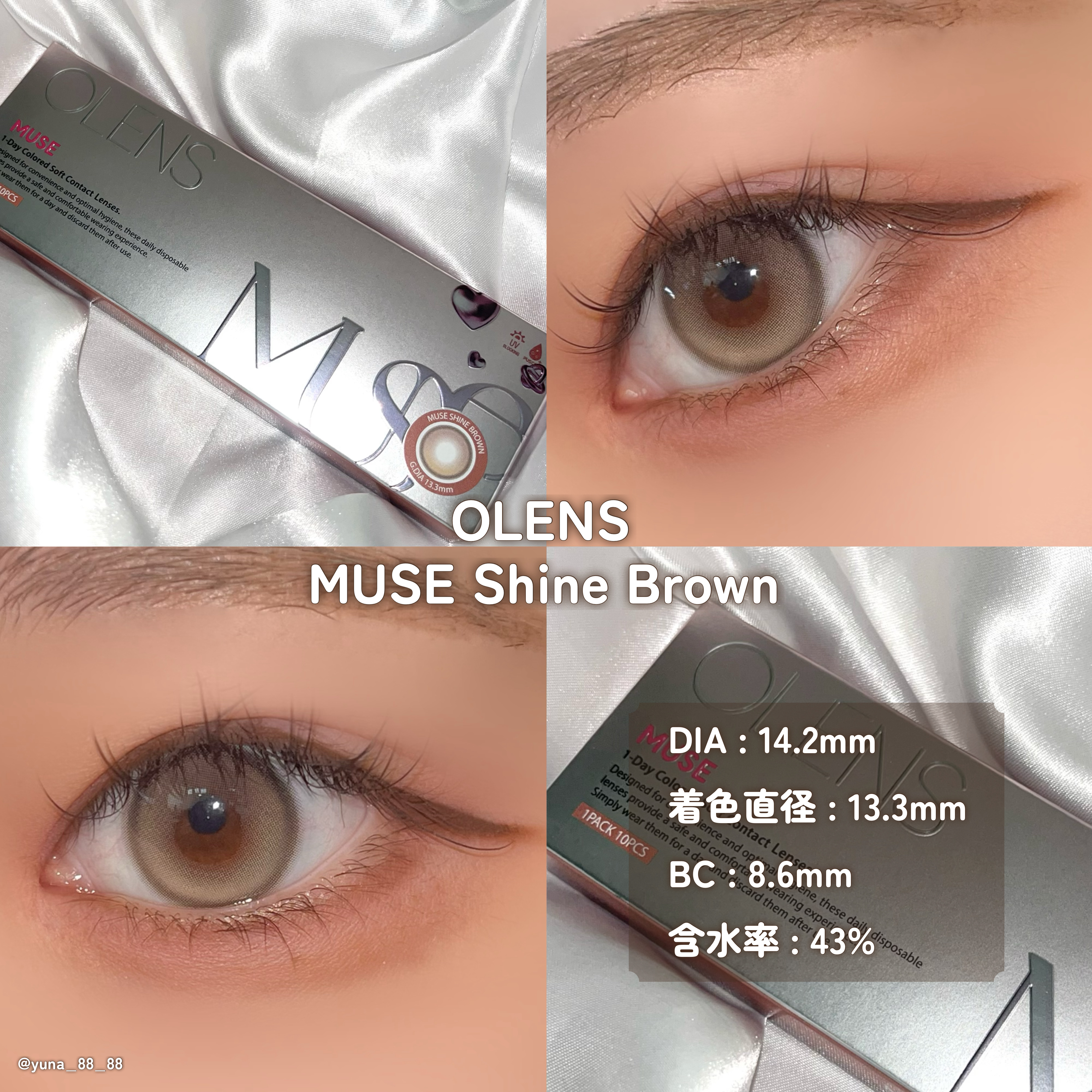 MUSE 1day/OLENS/ワンデー（１DAY）カラコンを使ったクチコミ（3枚目）