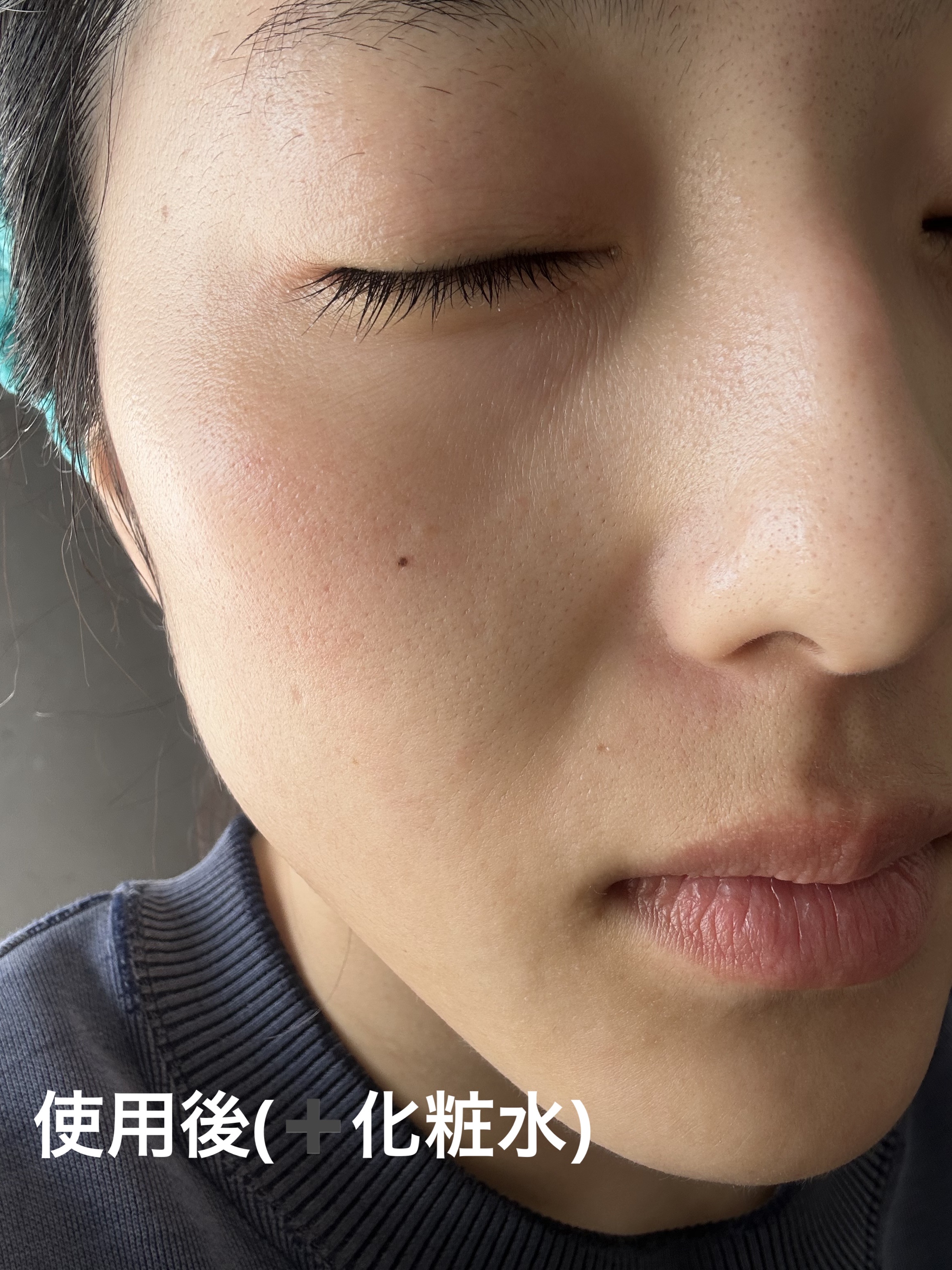 クレンジング バーム/ちふれ/クレンジングバームを使ったクチコミ（3枚目）