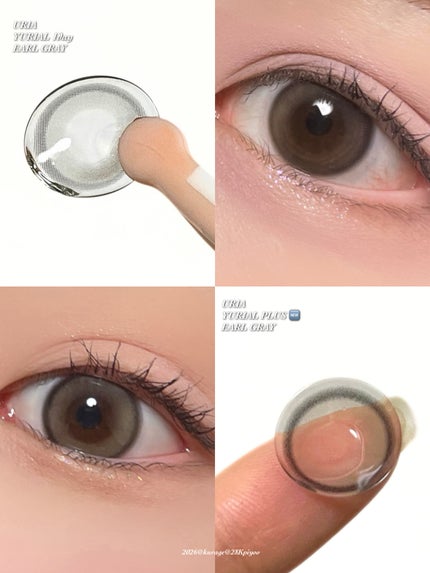 YURIAL 1DAY/URIA/ワンデー(1DAY)カラコンを使ったクチコミ(2枚目)