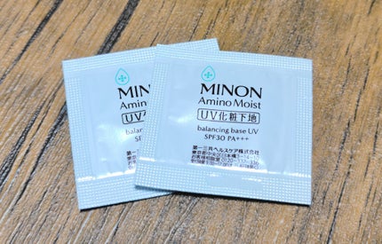 ミノン ミノン アミノモイスト 敏感肌・混合肌ライン トライアルセットのクチコミ「ミノン アミノモイスト
敏感肌・混合肌ライン トライアルセット
約10日分 ミニサイズ
化.....」(2枚目)