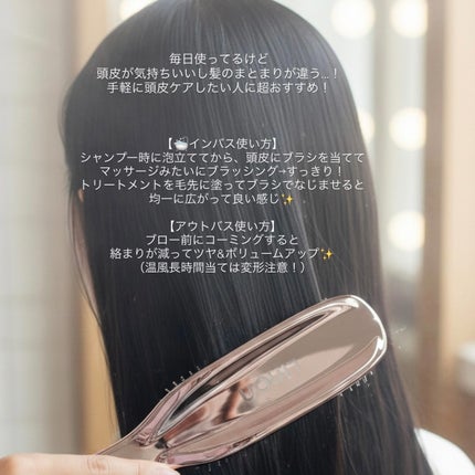 リノン スカルプケアブラシ ピンク/Linon/スカルプブラシの画像