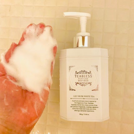 パフュームボディウォッシュ リリームスクホワイトティー/TEABLESS/ボディソープを使ったクチコミ(3枚目)