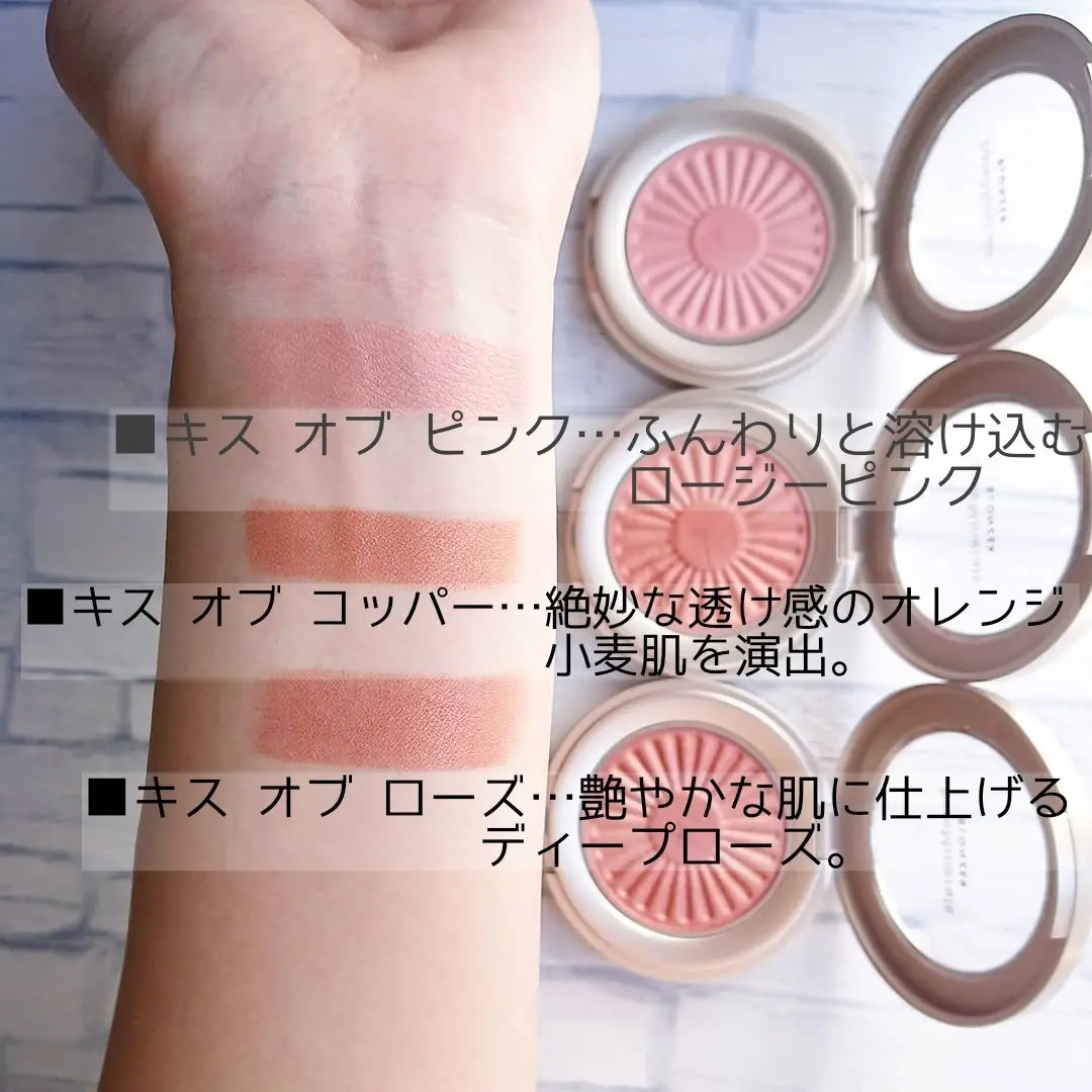 ジェン ヌード ブロンザー キス オブ ピンク/bareMinerals/ブロンザーを使ったクチコミ（2枚目）