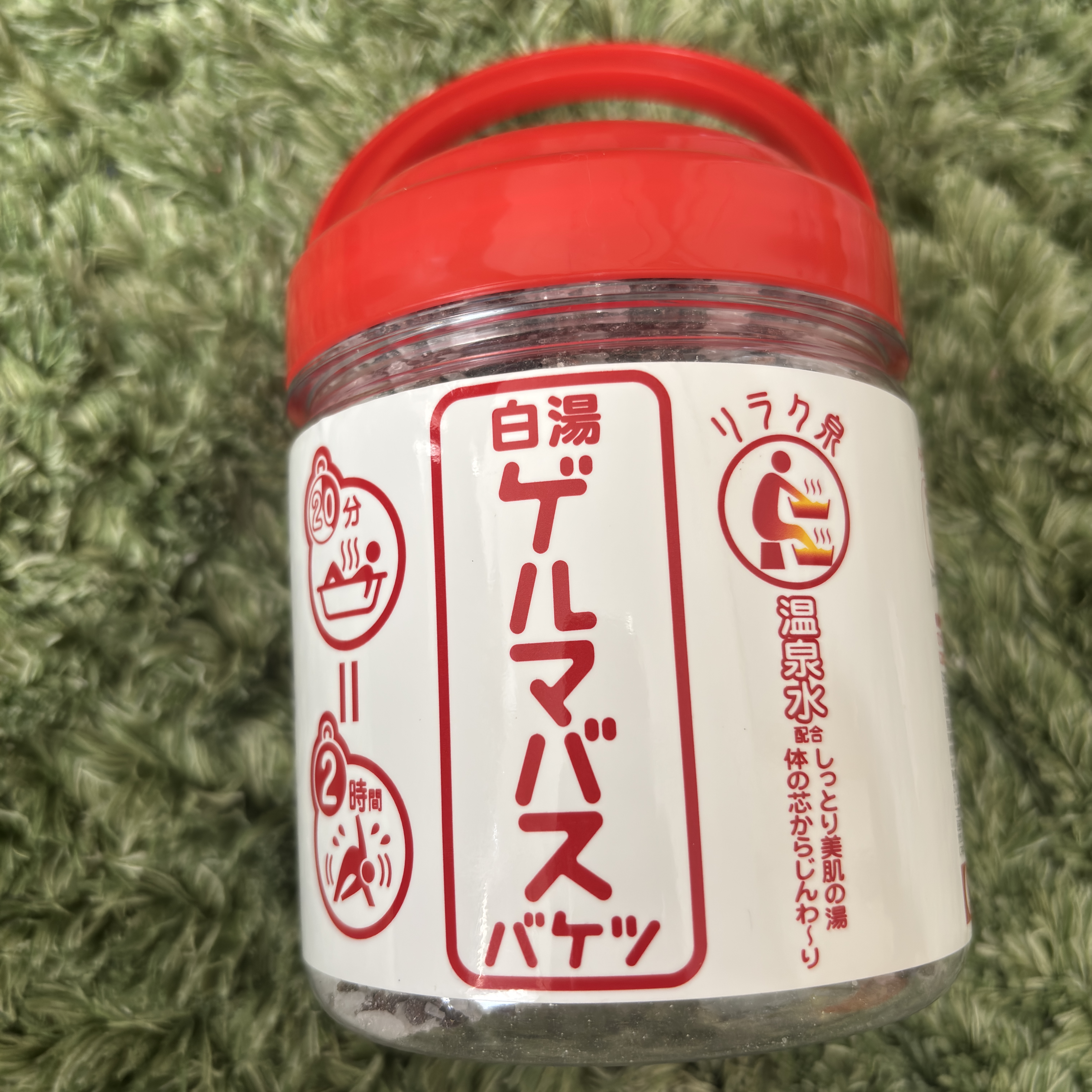 ゲルマバス 500g/リラク泉/無機塩系入浴剤を使ったクチコミ（1枚目）