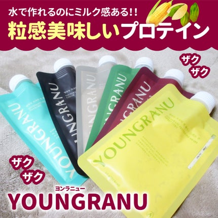 ヨンラニュープロテインフィットシェイク/ESTHER FORMULA/その他食品を使ったクチコミ(1枚目)