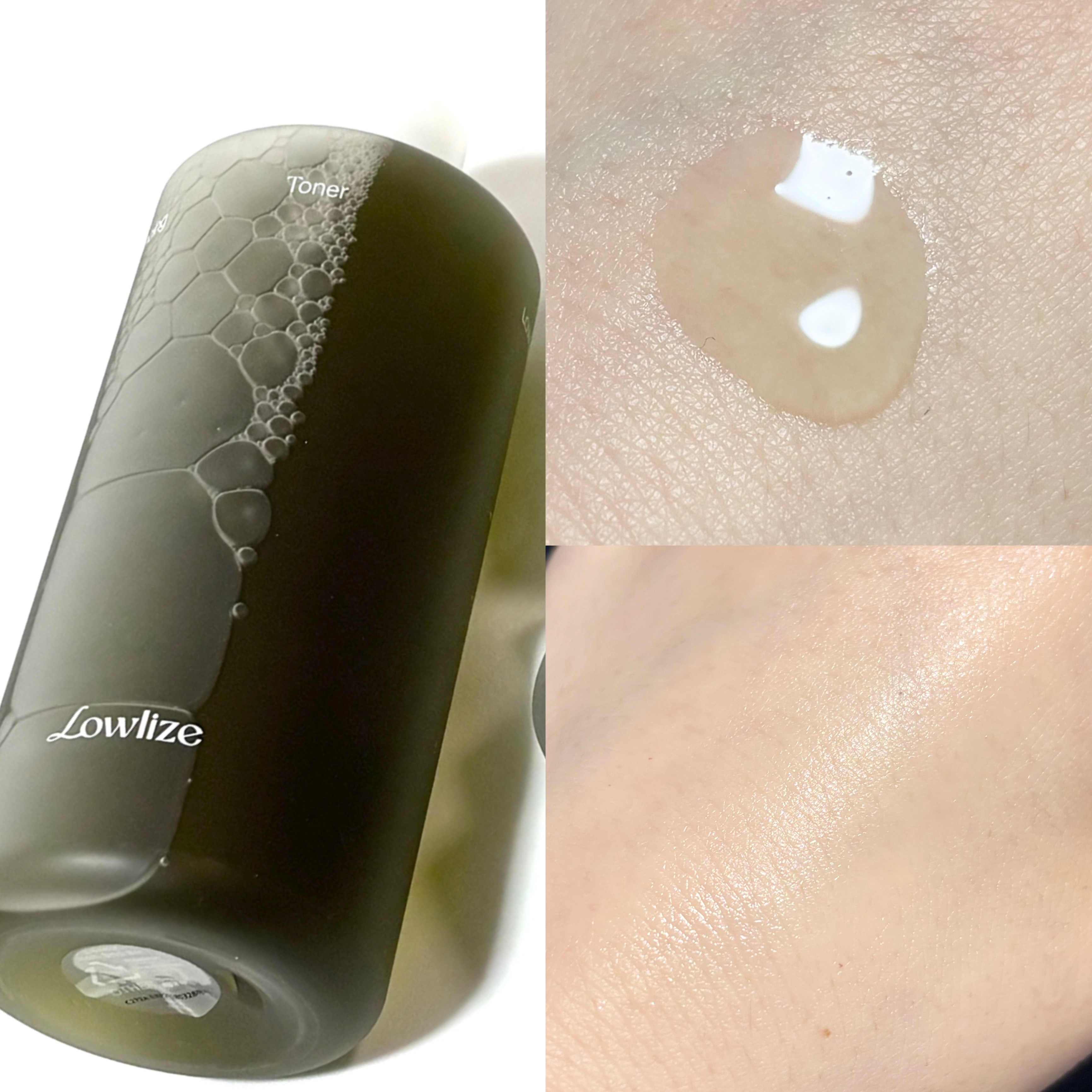 モイスチャーCFクリーム/Lowlize/フェイスクリームを使ったクチコミ（2枚目）