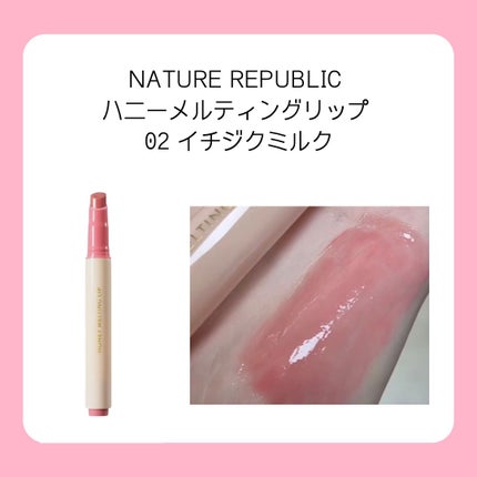 3CE シャインリフレクター/3CE/口紅を使ったクチコミ(3枚目)