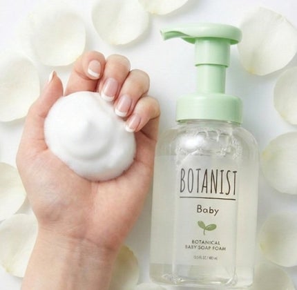 BOTANIST ボタニストベビー ボタニカルベビーケアセットのクチコミ「BOTANIST
ボタニストベビー ボタニカルベビーケアセット
BOTANISTのベビーケア.....」(2枚目)