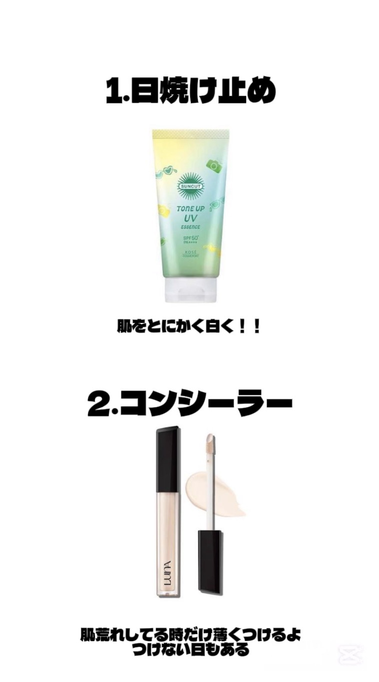 アイブロウペンシルＺ BK ブラック/KATE/アイブロウペンシルを使ったクチコミ（2枚目）