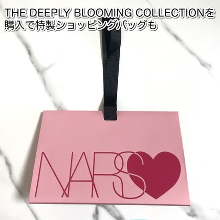 NARS アフタグロー リップバーム N/NARS/リップバームを使ったクチコミ(3枚目)