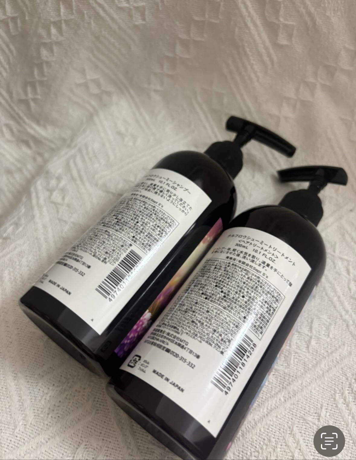 シューミーシャンプー/トリートメント/nalufurou/市販シャンプーを使ったクチコミ（2枚目）