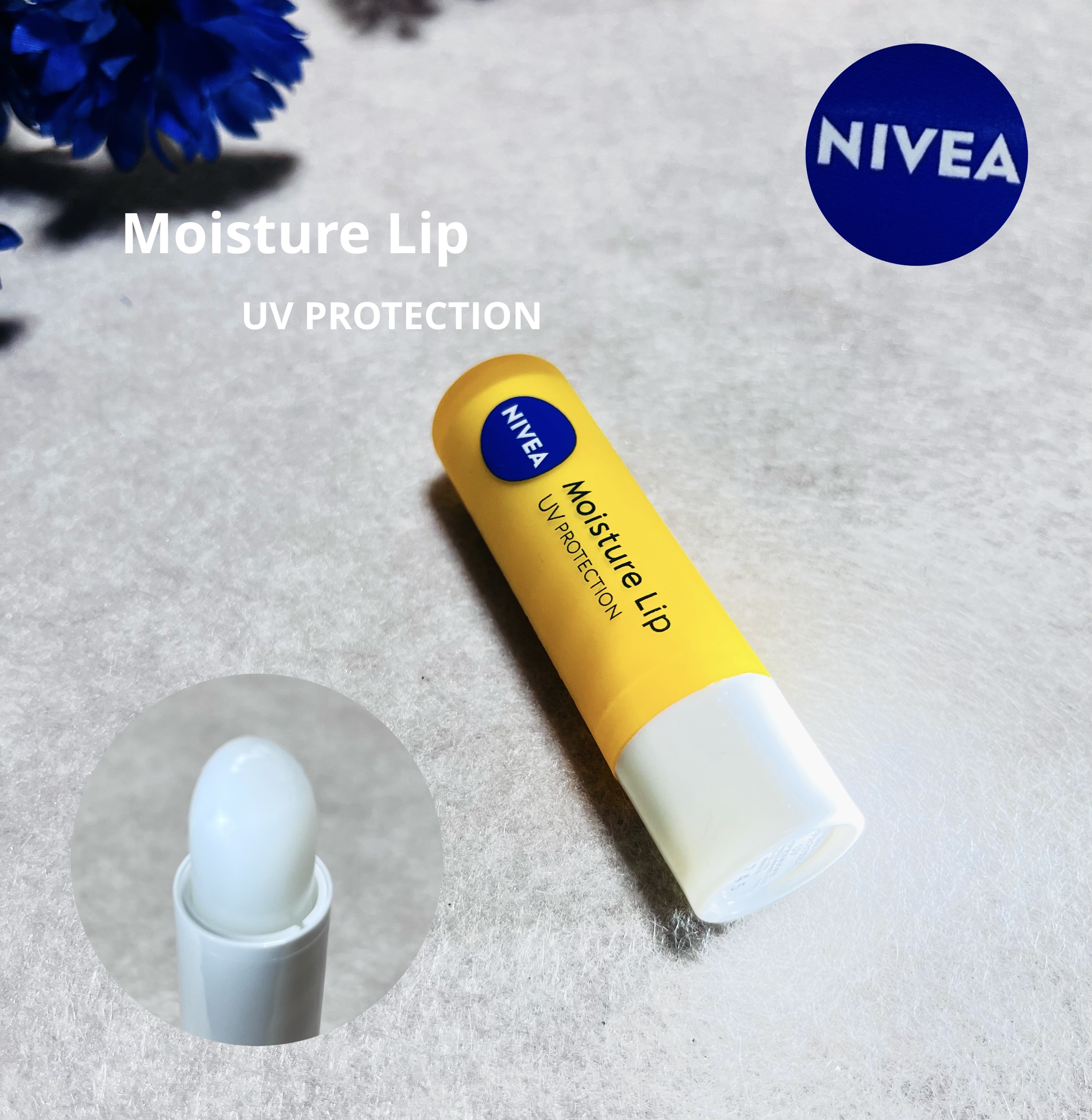 モイスチャーリップ UV/ニベア/リップクリームを使ったクチコミ（1枚目）