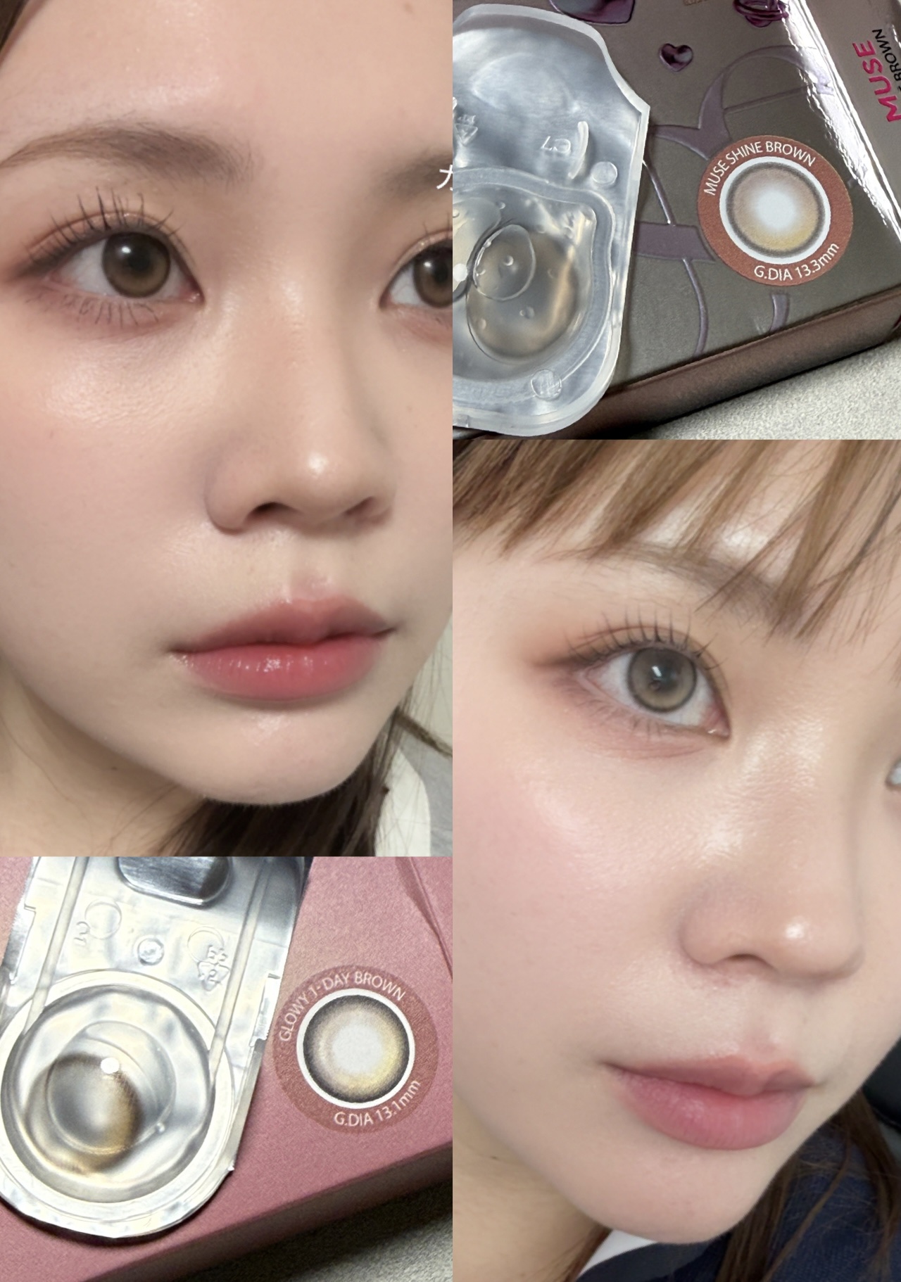 【ナチュ盛れVSしっかり盛れ✨カラコン比較レビュー👀🩷】

こんにちは！今回は大好きなOLENSさまからナチュ盛れしっかり盛れ比較用のカラコンをいただいたのでレビューしていきます🙆✨

まずはナチュ盛れのGlowy🧸🧡ハイライト部