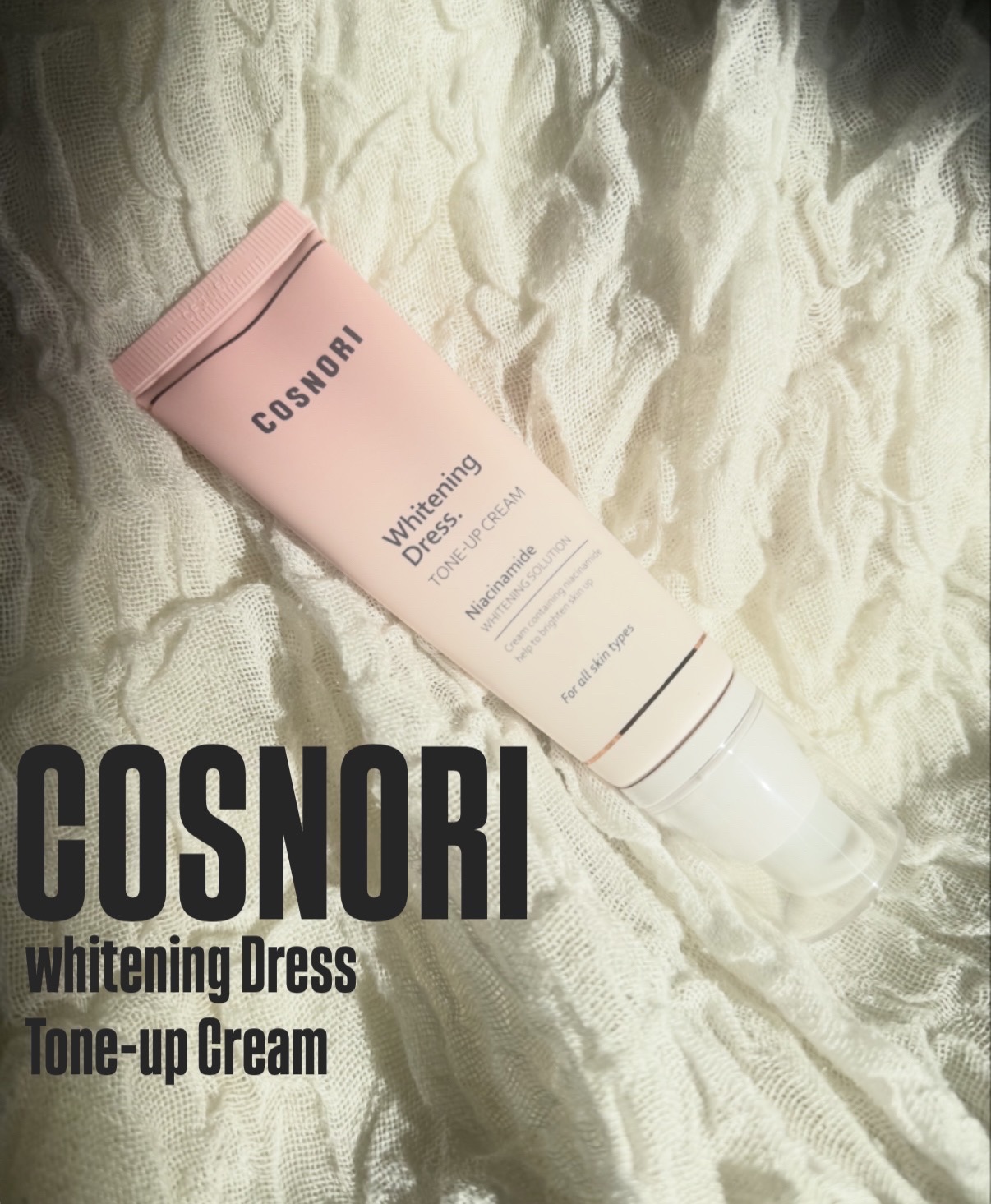 ホワイトニングドレストーンアップクリーム/COSNORI/化粧下地を使ったクチコミ（1枚目）