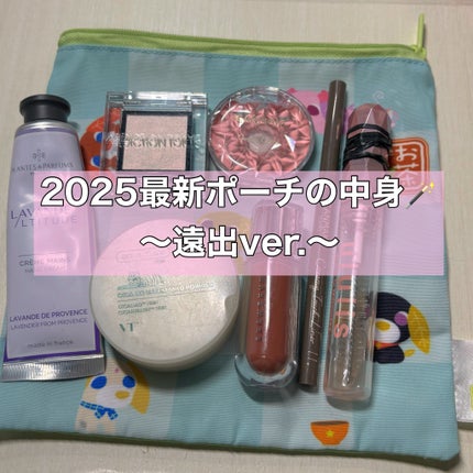 アディクション ザ シングル アイシャドウ ネイキッドシアー/ADDICTION/単色アイシャドウを使ったクチコミ(1枚目)