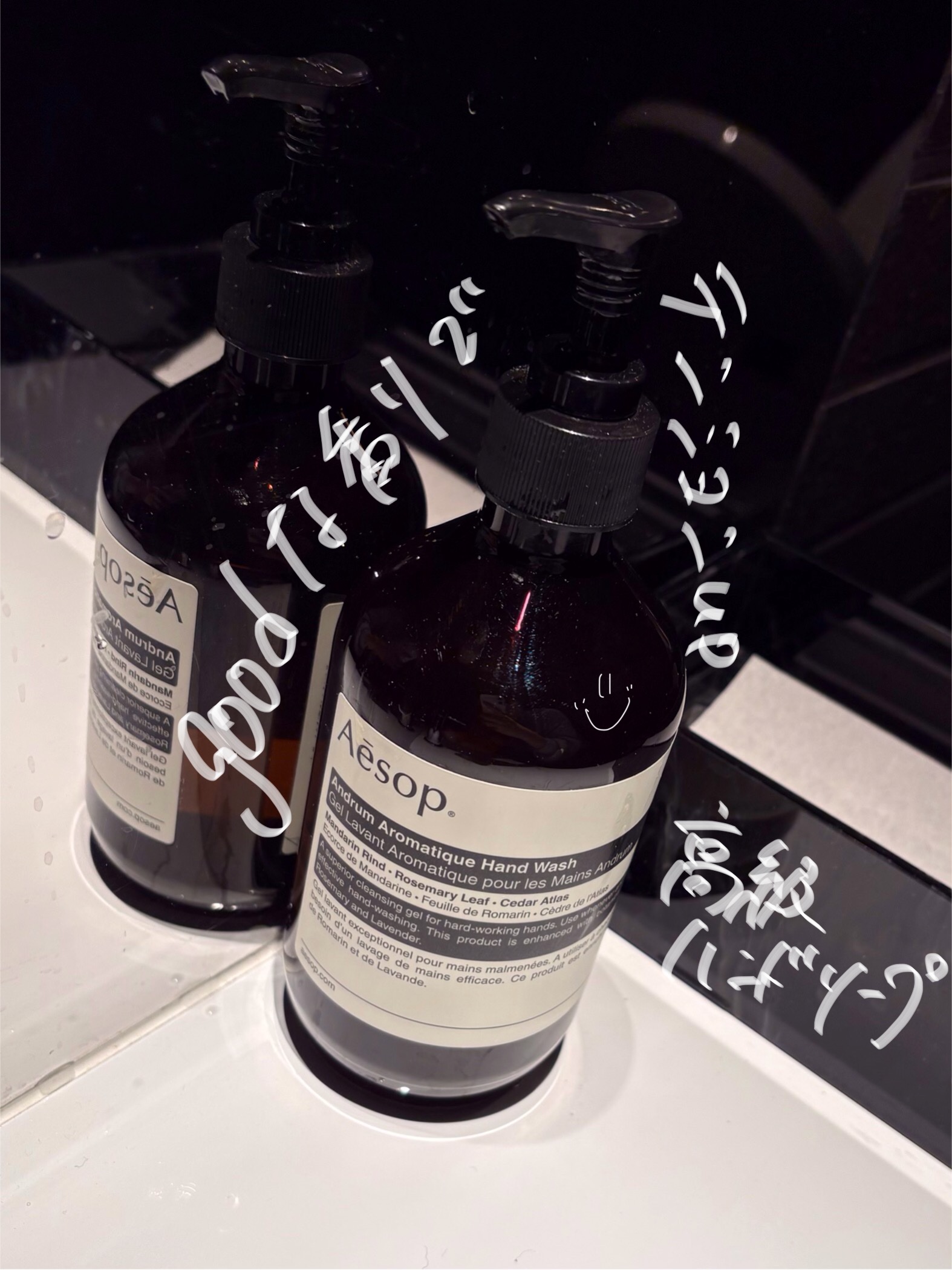 アンドラム アロマティック ハンドウォッシュ/Aesop/ハンドソープを使ったクチコミ（1枚目）