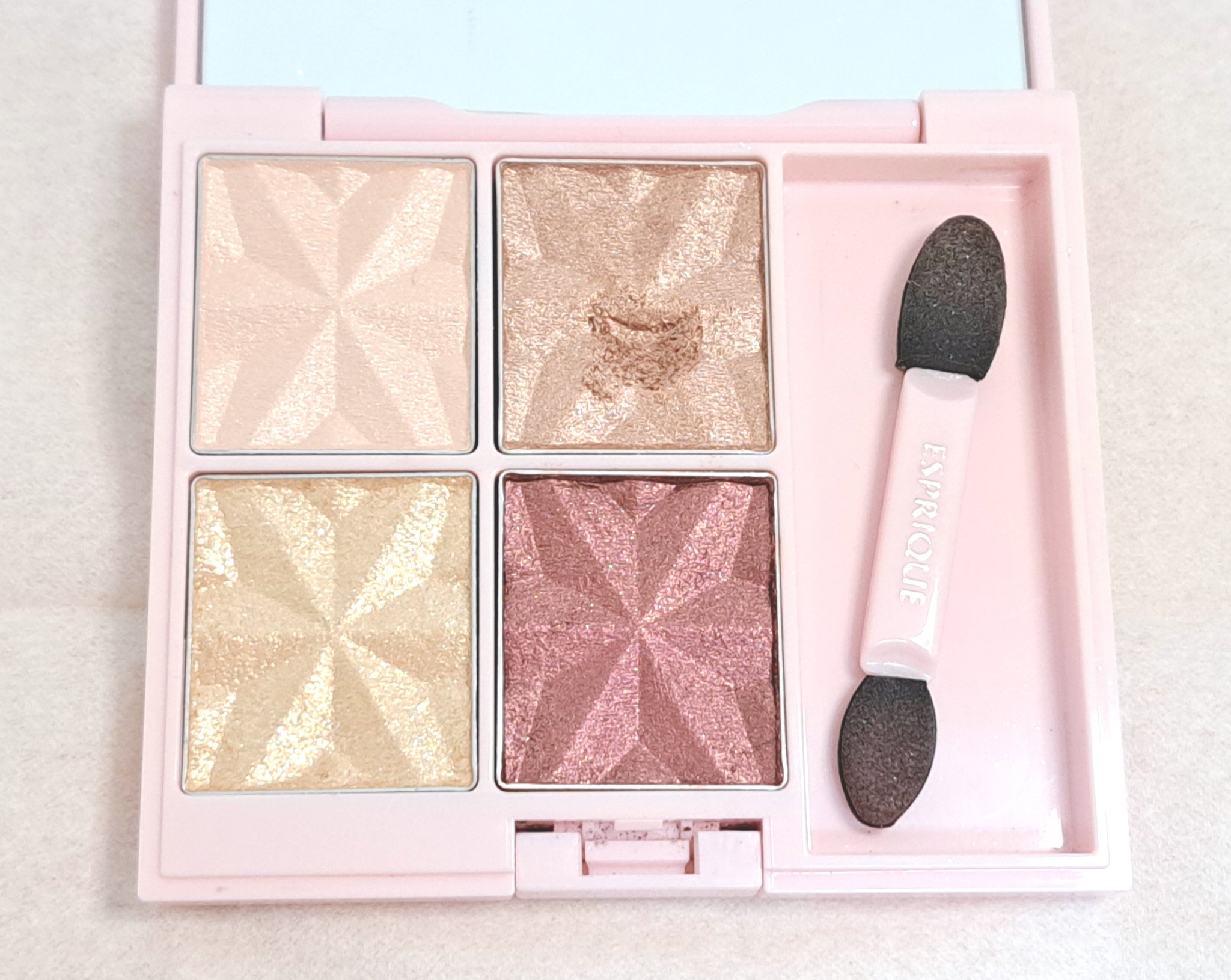 セレクト アイカラー Ｎ/ESPRIQUE/単色アイシャドウを使ったクチコミ（3枚目）