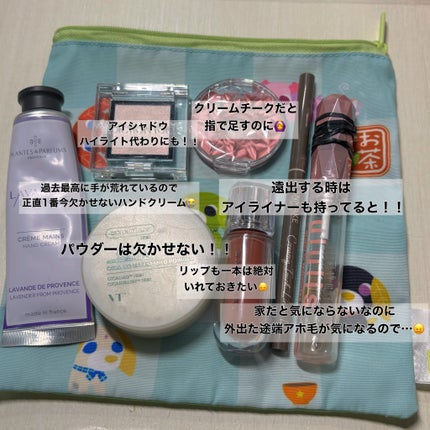 アディクション ザ シングル アイシャドウ ネイキッドシアー/ADDICTION/単色アイシャドウを使ったクチコミ(2枚目)