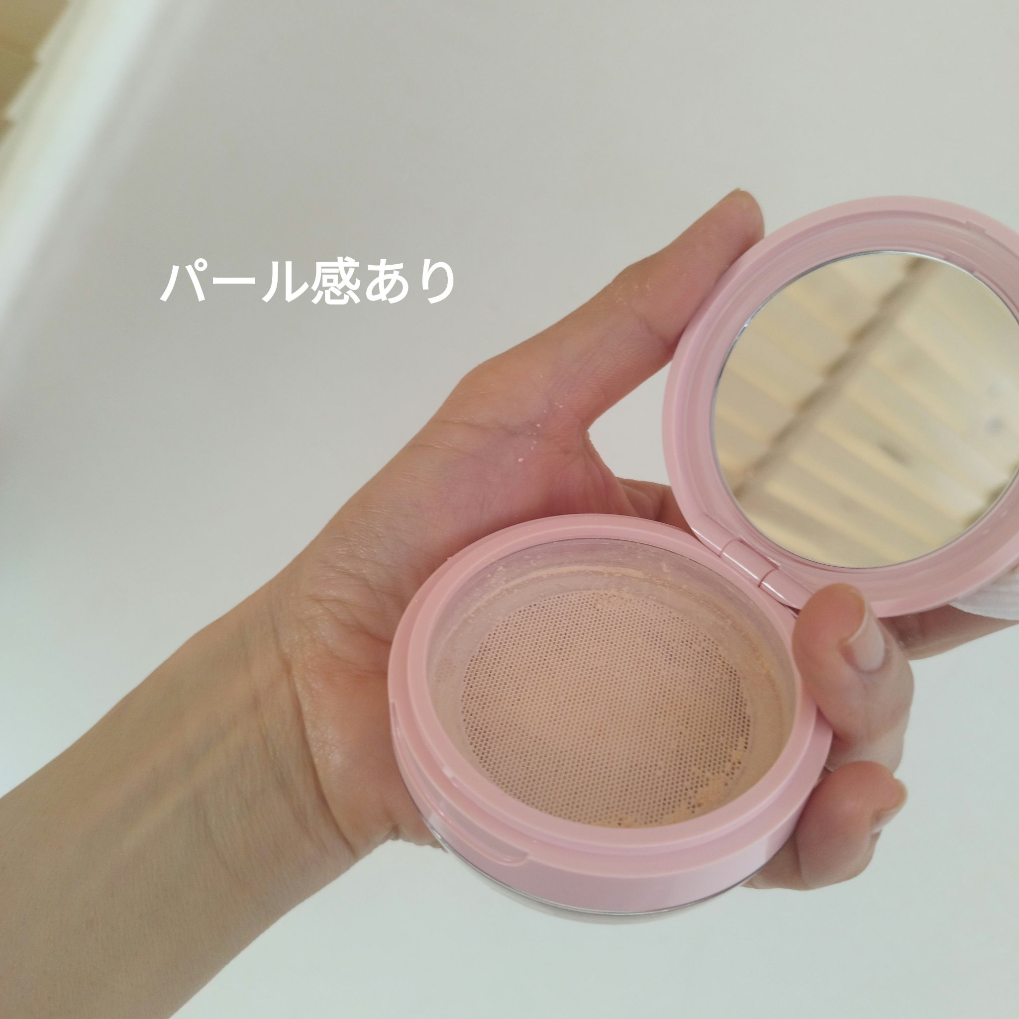 ルースパウダー　/WHOMEE/ルースパウダーを使ったクチコミ（3枚目）