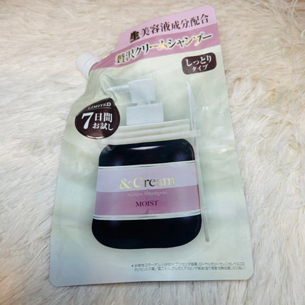 アンドクリーム セラムシャンプー モイスト/&Cream/市販シャンプーを使ったクチコミ(1枚目)