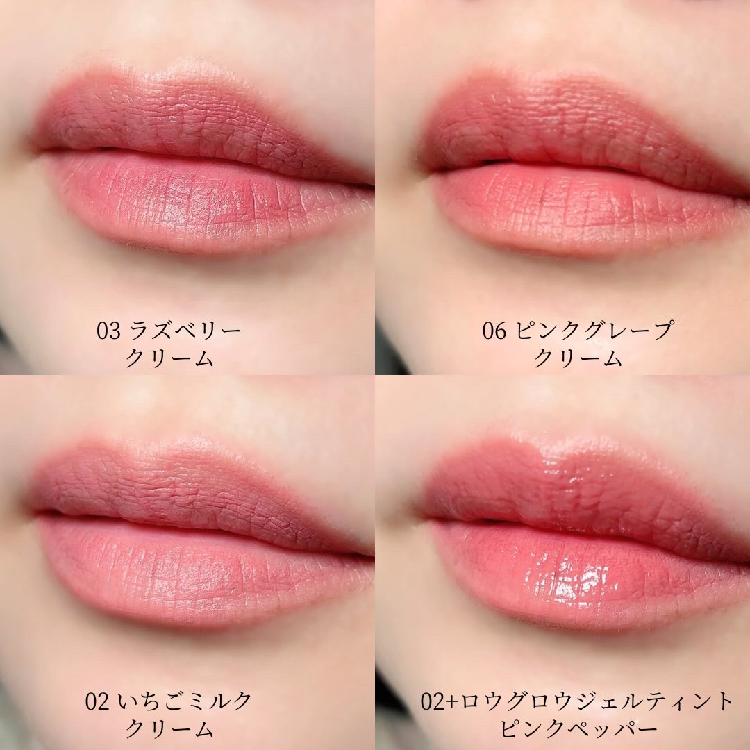 ニュー・ブラーティント/hince/リップティントを使ったクチコミ（3枚目）